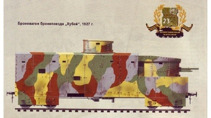 Из открытых источников. 