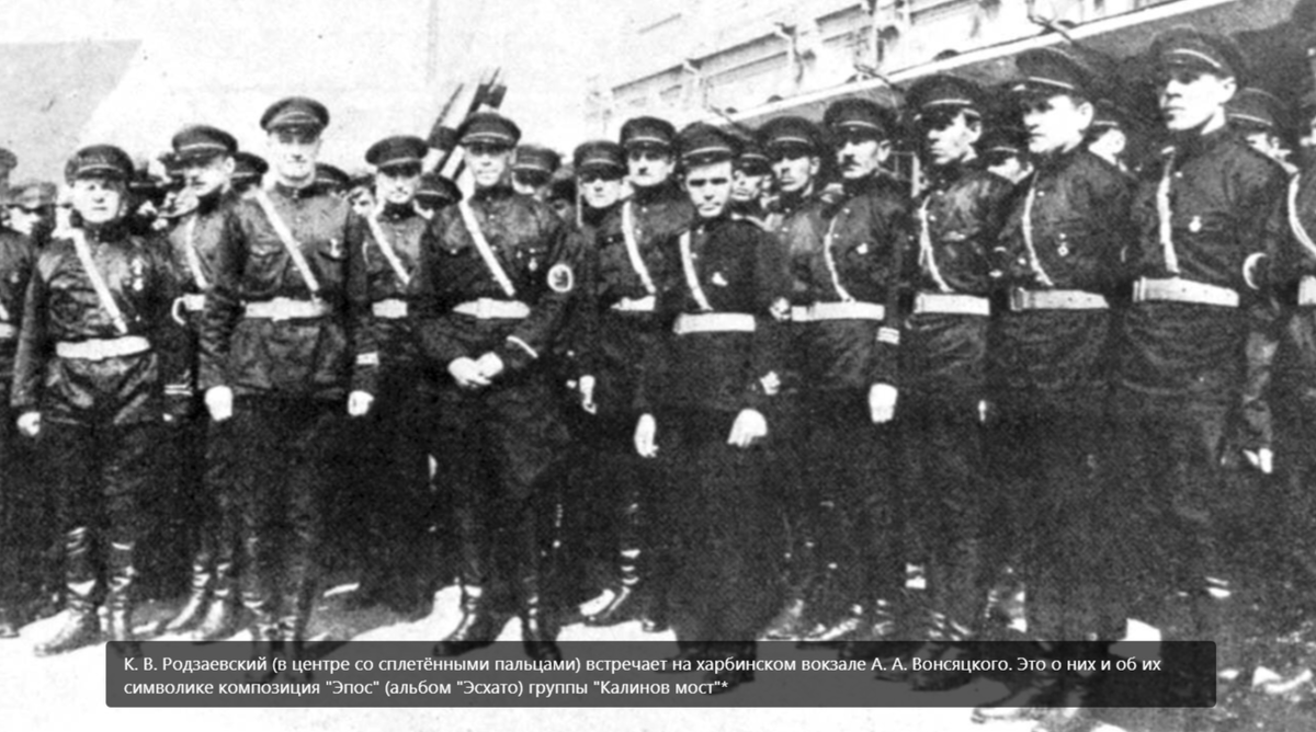 Из открытых источников.