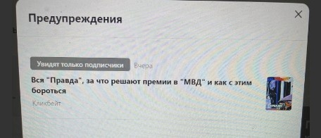 Первое ограничение