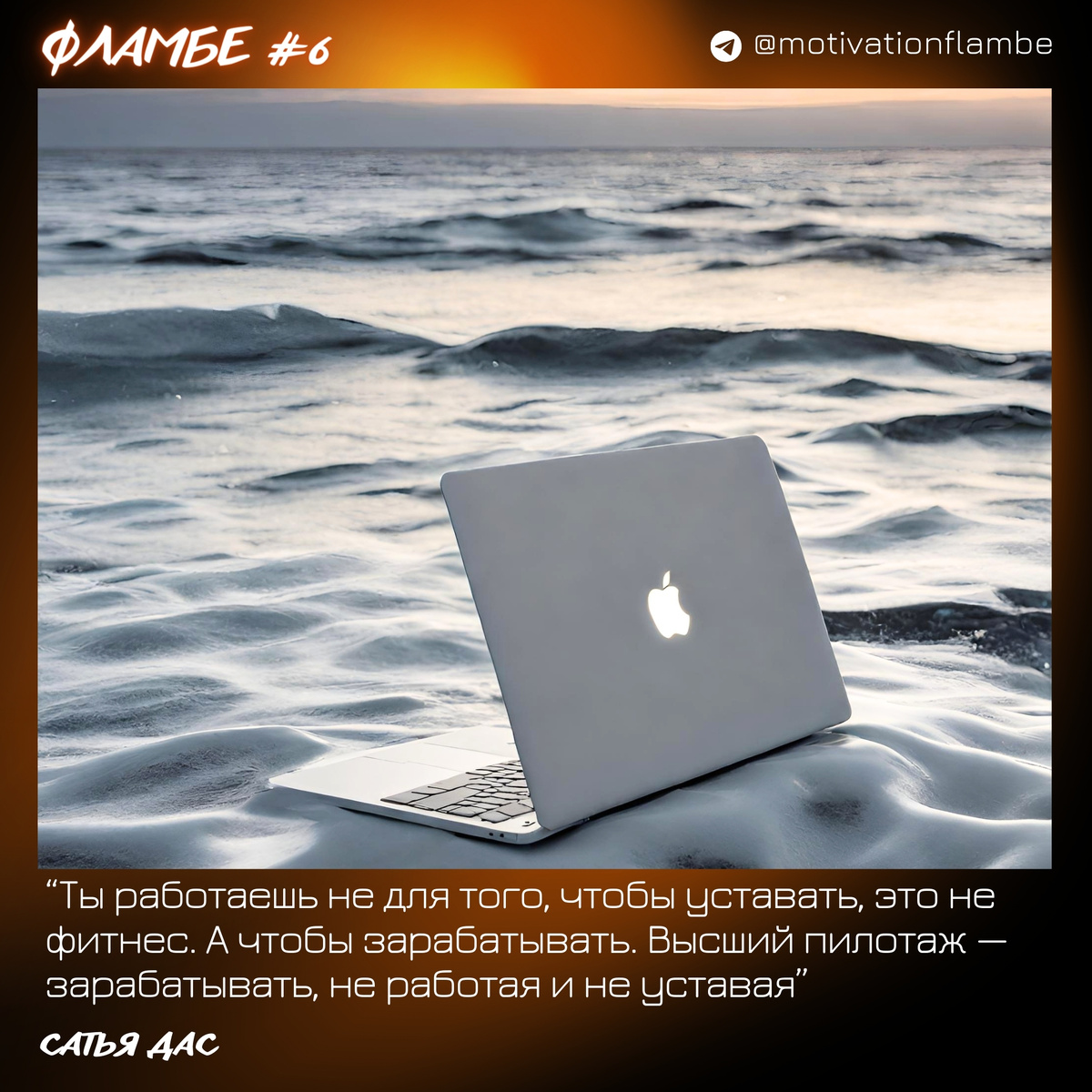 Все изображения разработаны совместно с Искусственным Интеллектом🔥