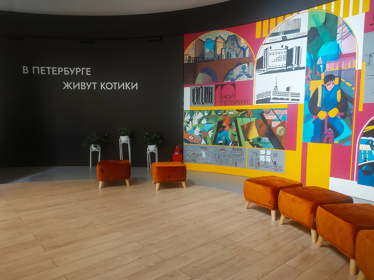 Музей моя история спб. Романовы исторический парк. Исторический парк на бассейной. Артмуза выставки. Французская живопись 19 века в эрмитаже.