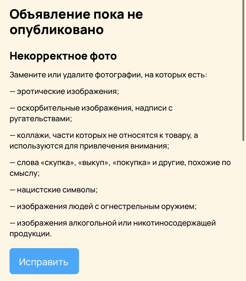 Пошлые картинки для хорошего настроения