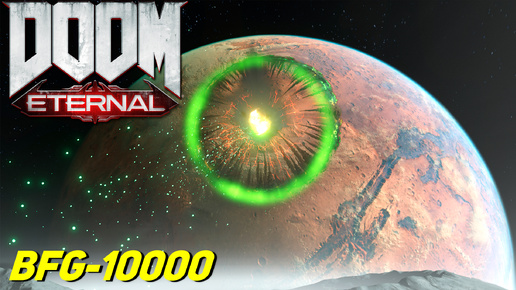 BFG 10000 ➤ Doom Eternal #9