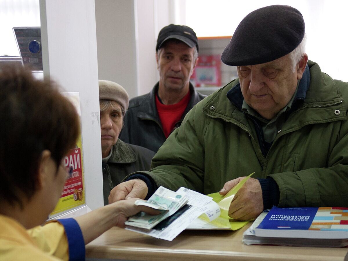    #Выдача пенсий в одном из отделений "Почты России"© РИА Новости . Рамиль Ситдиков