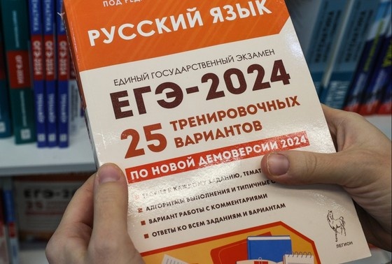 По данным ТАСС, Москва стала лучшим регионом в России по результатам ЕГЭ в 2024 году. Второе место заняла Московская область, третье — Санкт-Петербург.