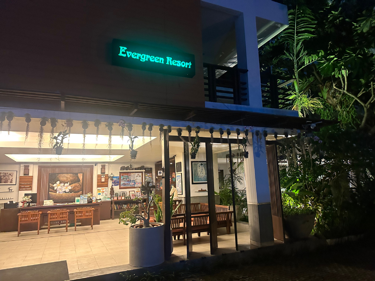 Evergreen Resort