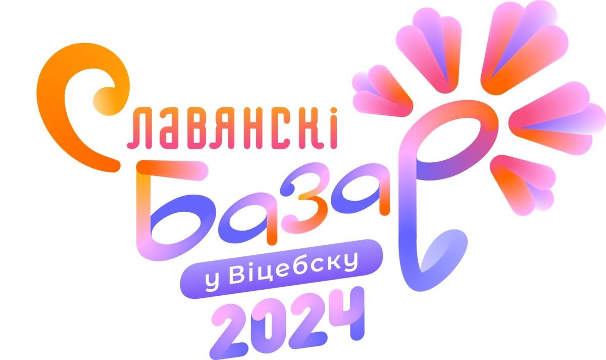    Журналисты стран — участниц ШОС побывали в фестивальном Витебске