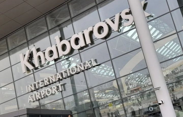 Здравствуй, Хабаровск 