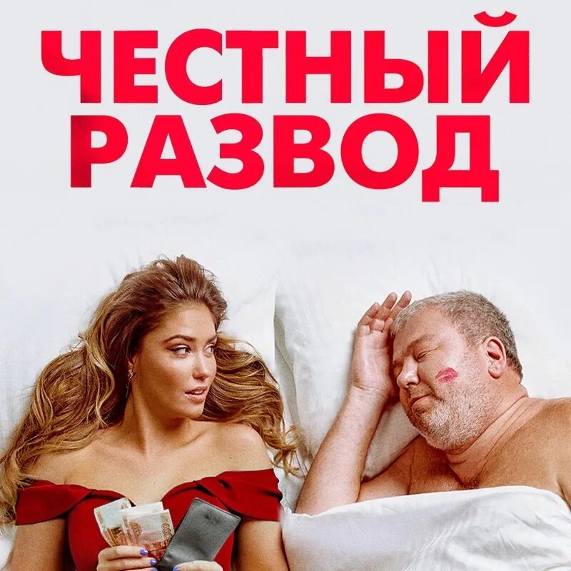 Фото из сети