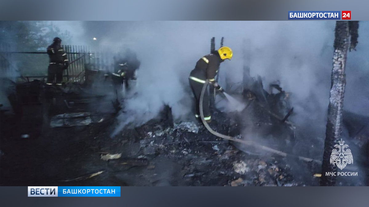    Мужчина получил серьезные ожоги после пожара в садовом доме в башкирском Салавате