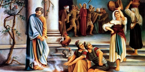Апостол Петр отрекается от Христа