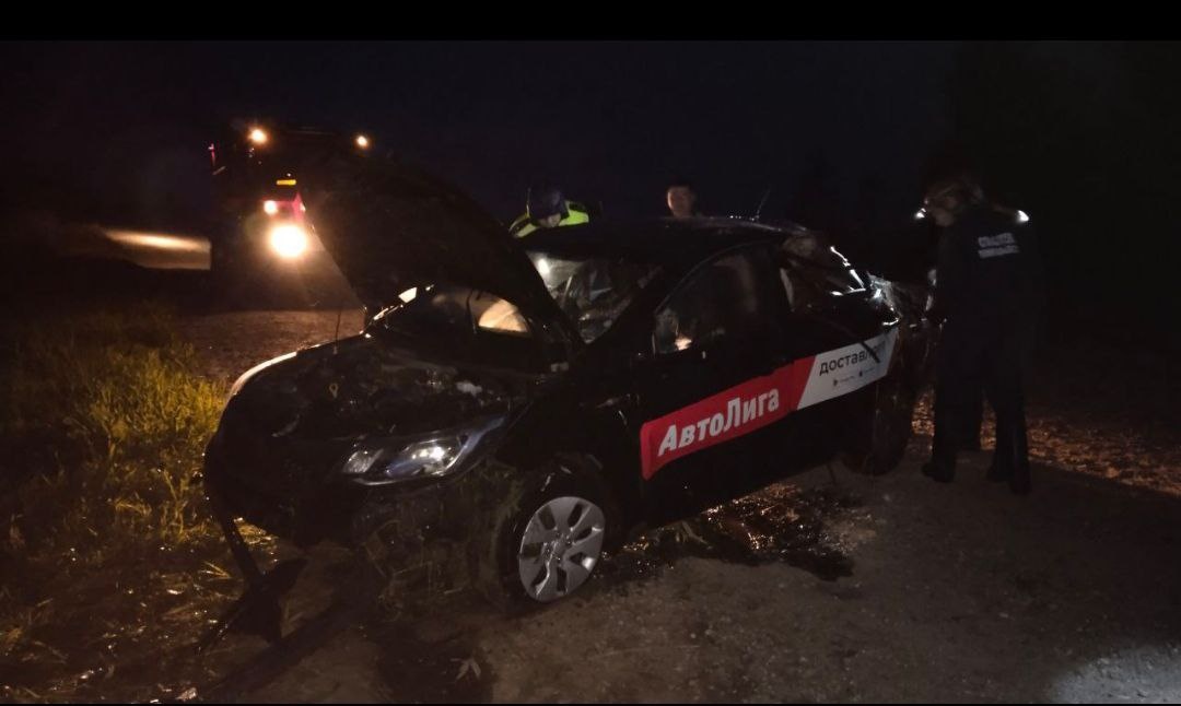 ГИБДД Тюменской области📷
