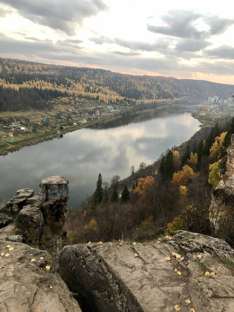 Вид с Красных скал поздней осенью