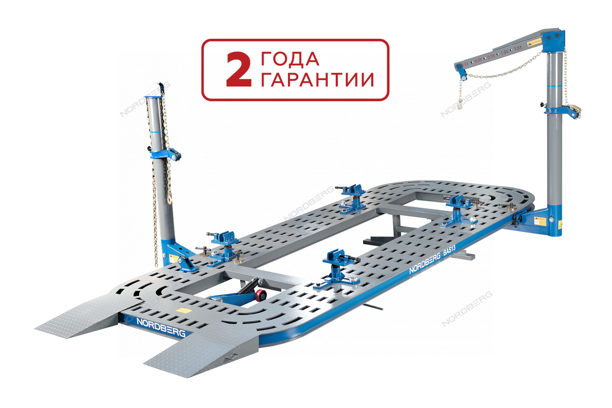 Кузовные стапели