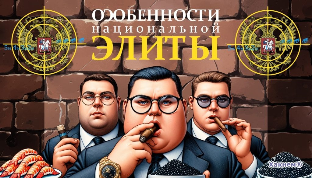 Пора снимать новый фильм.