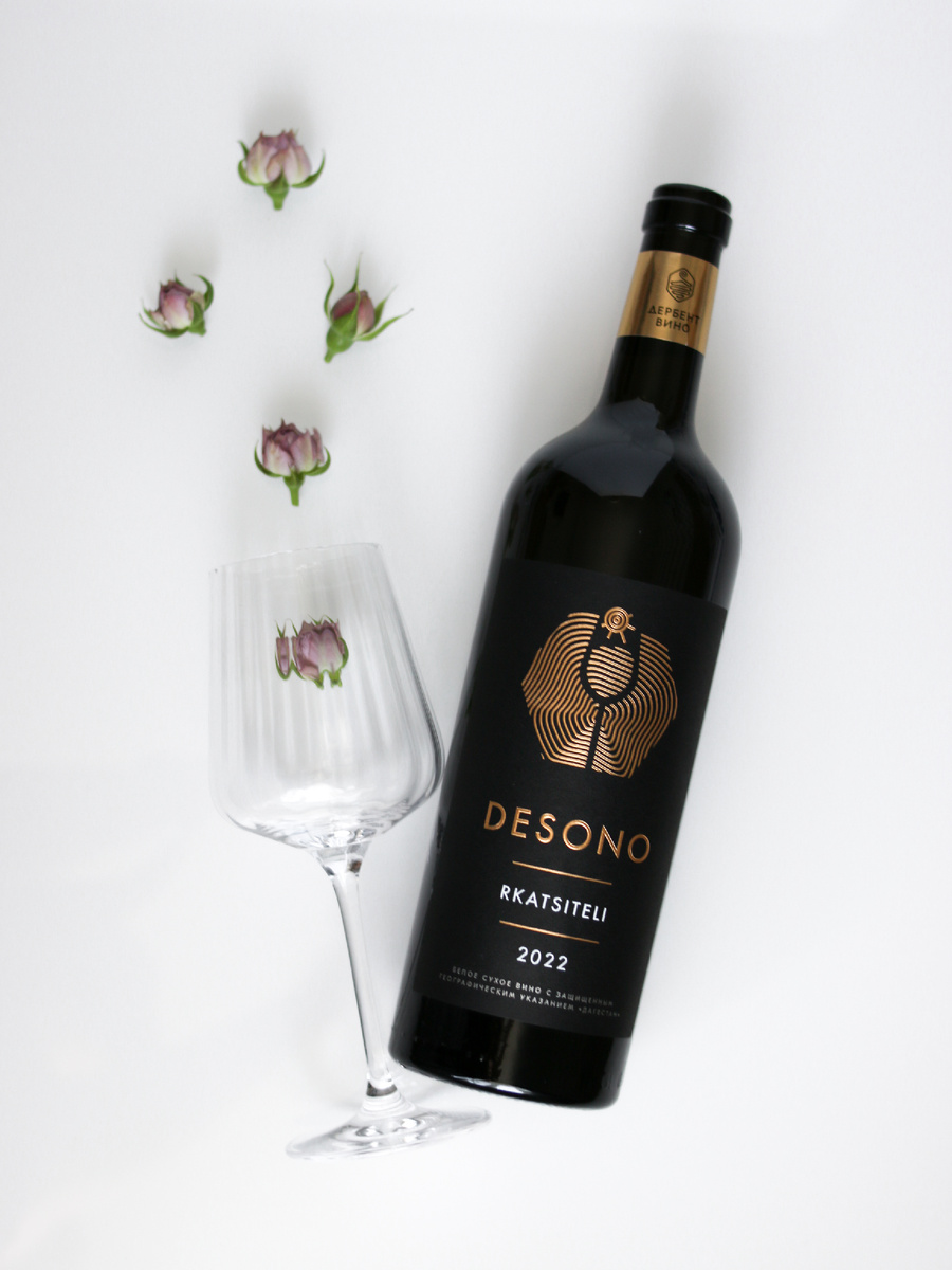  Desono Rkatsiteli 