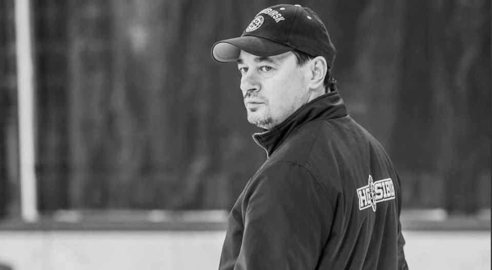    Андрей Тарасенко. Источник: t.me/hockeyclubsibir