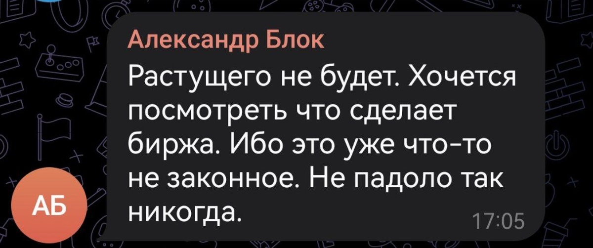 Как сказал классик…)