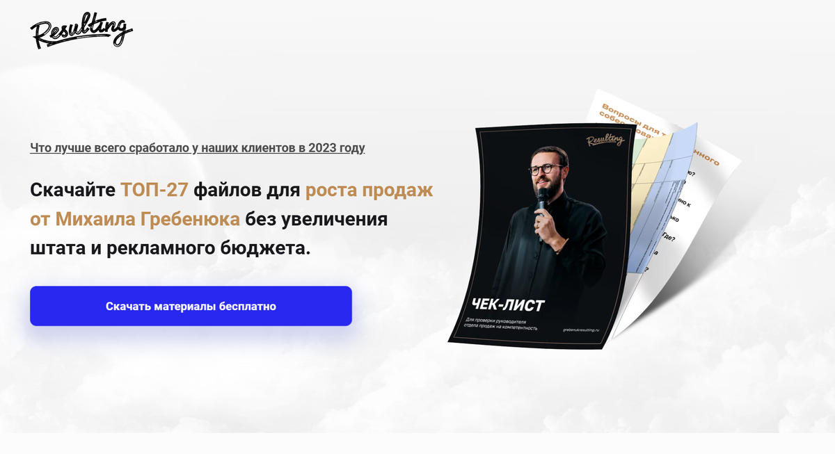 Добавьте описание