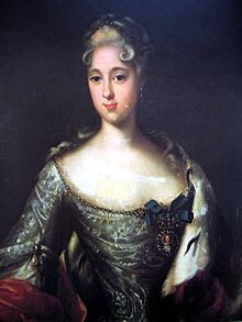 Мария Меншикова, первая невеста Петра II