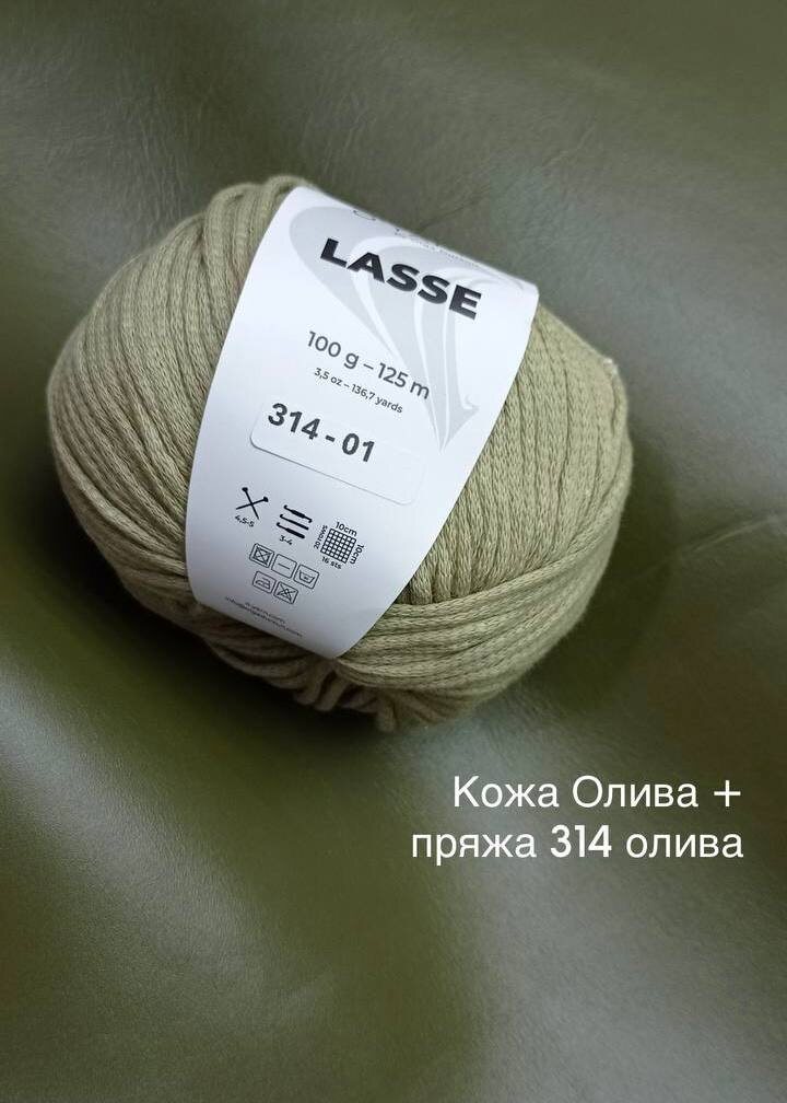 -2-3