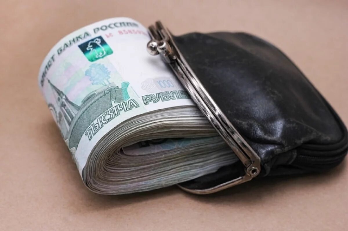    В России объем наличных денег сократился на рекордную сумму