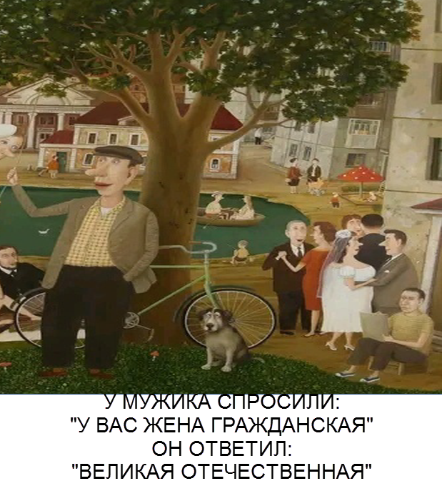 художник Валентин Губарев (коллаж от &amp;quot;Позитива красок&amp;quot;)