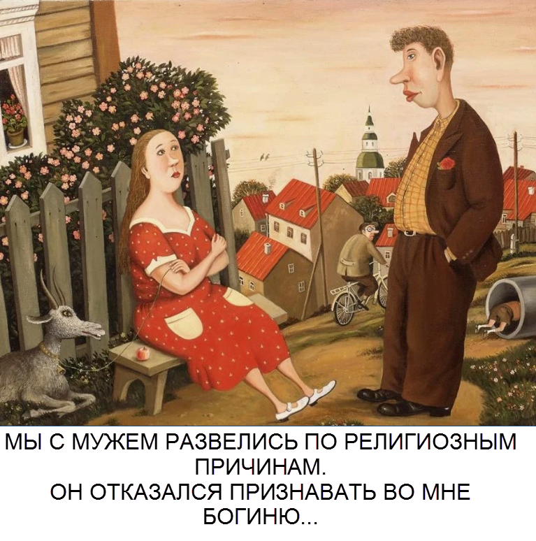 художник Валентин Губарев (коллаж от "Позитива красок")