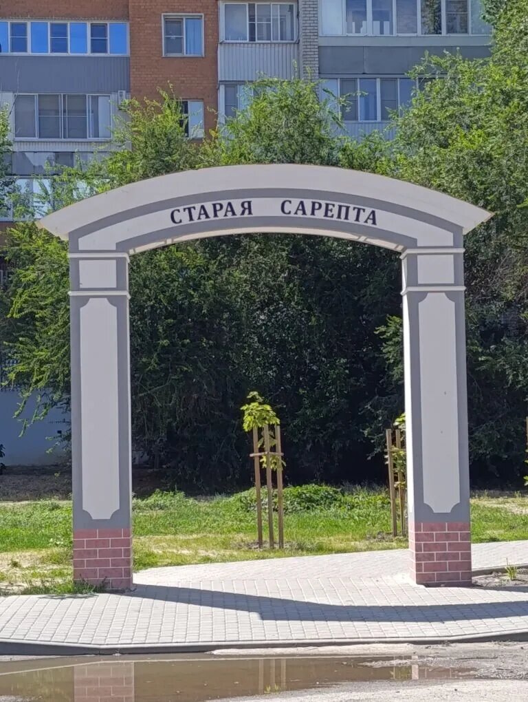 вход в музей