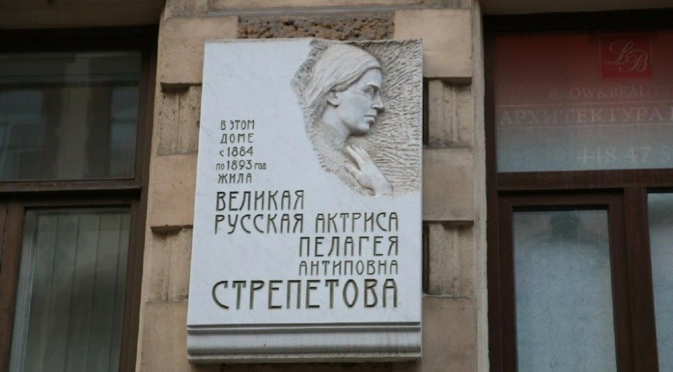 Фото: КГИОП