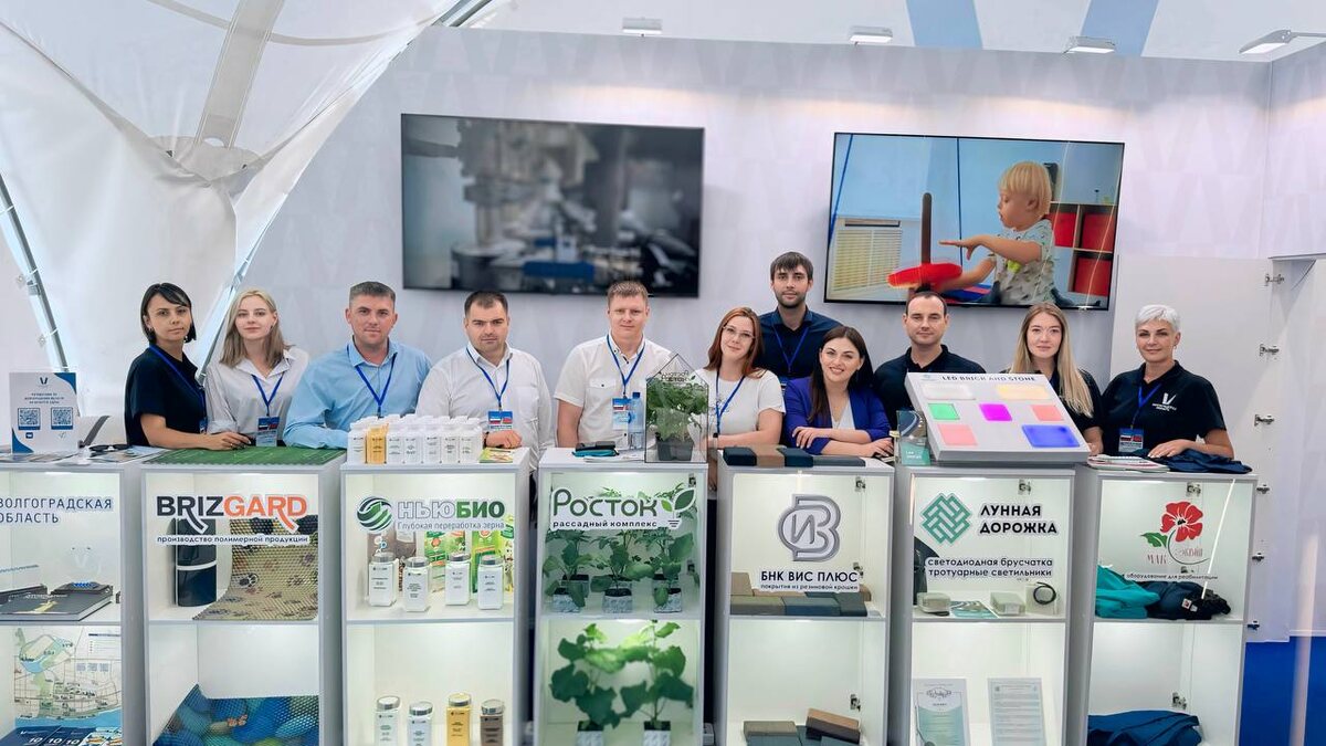 Выставка достижений народного хозяйства России и Беларуси в Витебске