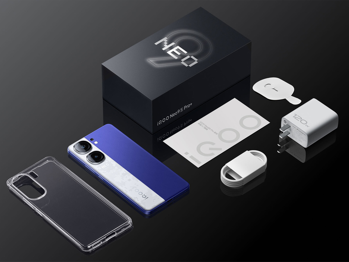 Iqoo neo 9s pro plus antutu. Iqoo neo 9s pro plus antutu