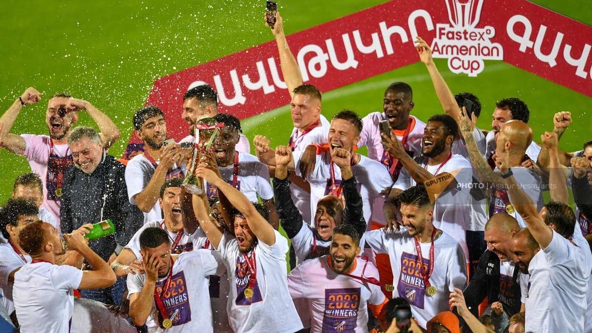 ФК "Урарту". Фото: "Спутник Армения"