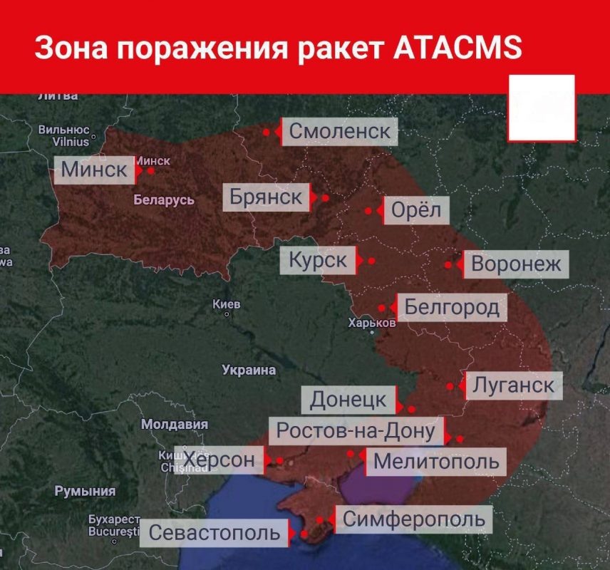   Куда долетят ракеты, карты распространяют в сети. Иллюстрация: соцсети.