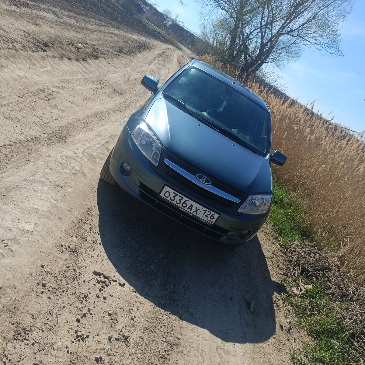 Так она выглядела до установки всего