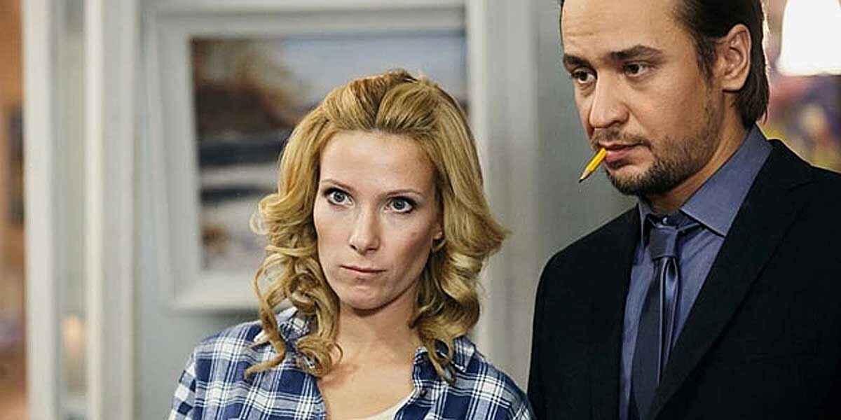 Кадр из фильма "Что делает твоя жена?".