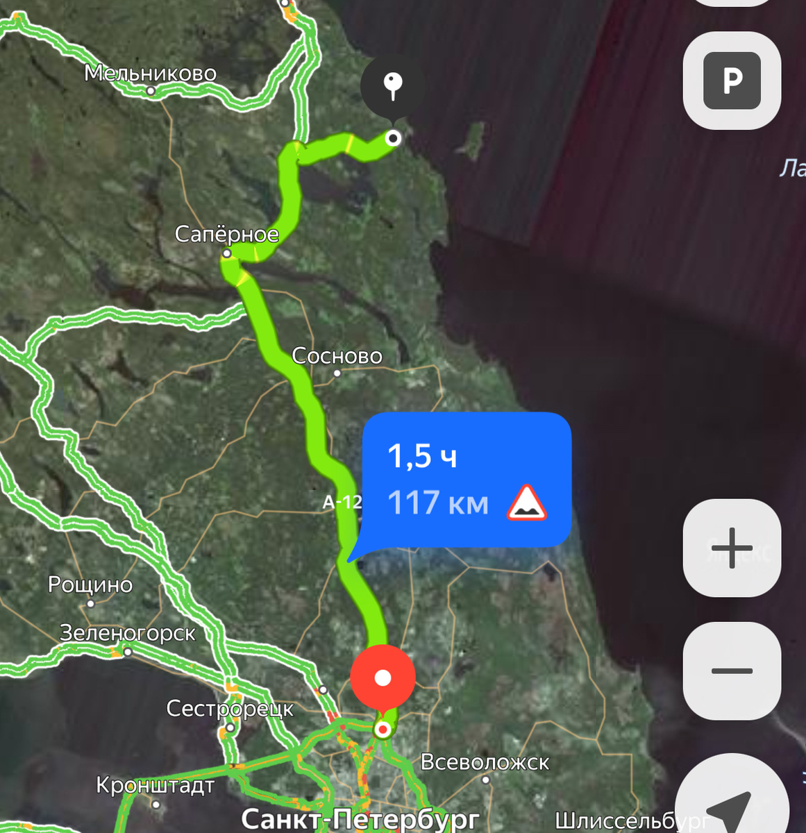Маршрут до поселка Заостровье