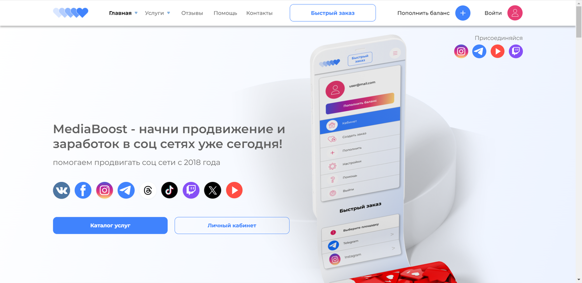 Откройте для себя 10 проверенных советов по привлечению внимания аудитории на YouTube! Узнайте, как создать привлекательный контент, оптимизировать видео под поисковые запросы и эффективно взаимодействовать с зрителями.