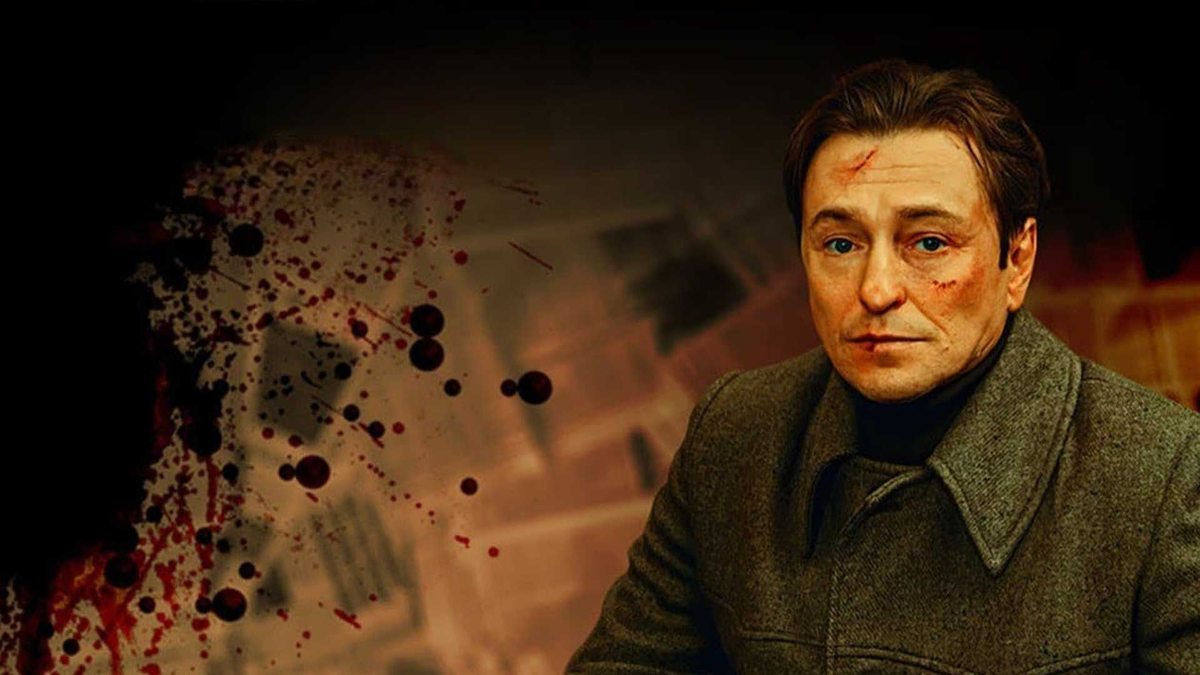 Постер к сериалу Бизон: Дело манекенщицы