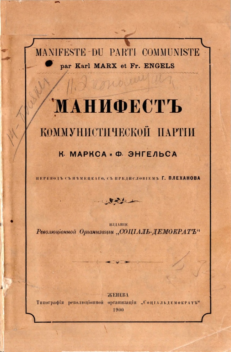 Афиша Московского Дома Музыки на ноябрь года. Москва. 1 ноября | «Музыкальная карта»