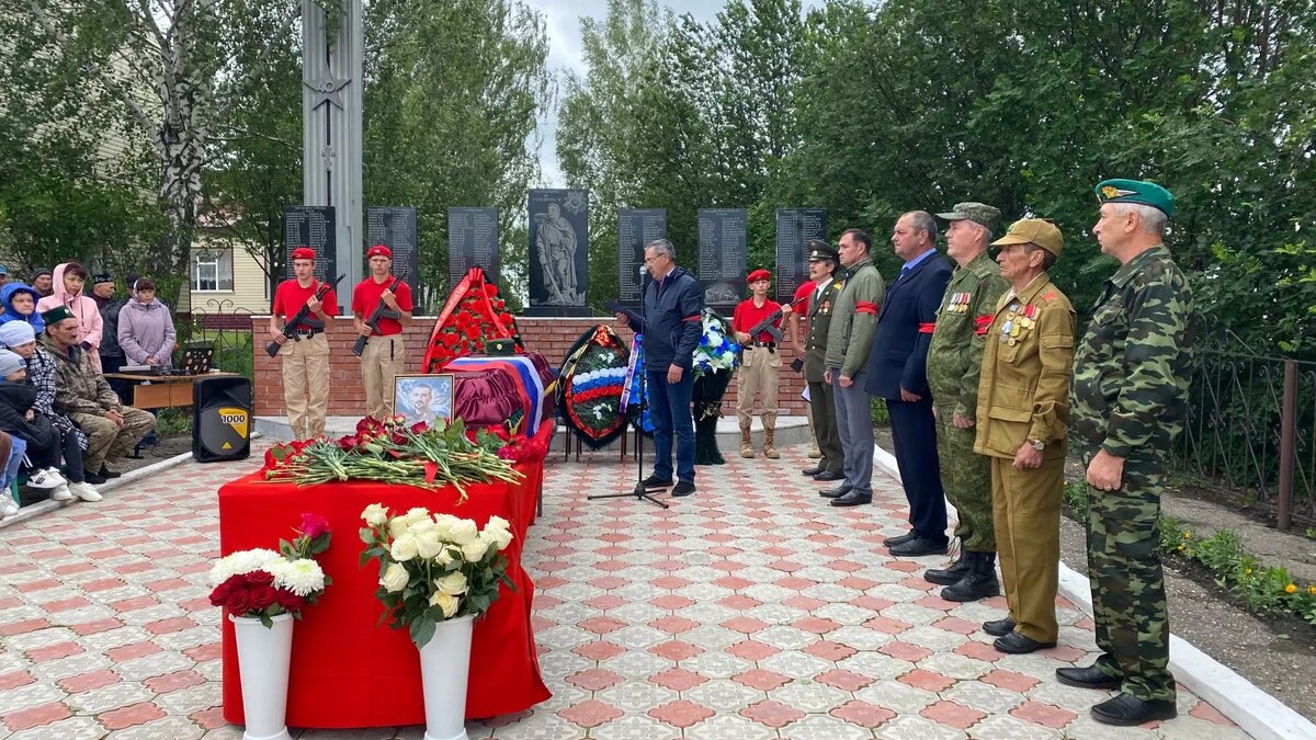     Источник: Ургушевский Сельсовет