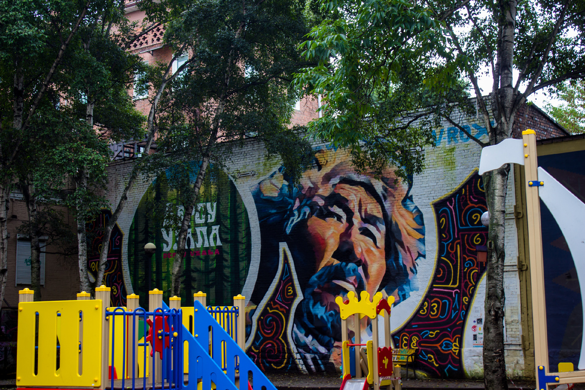 Фото автора, Владивосток 2019 