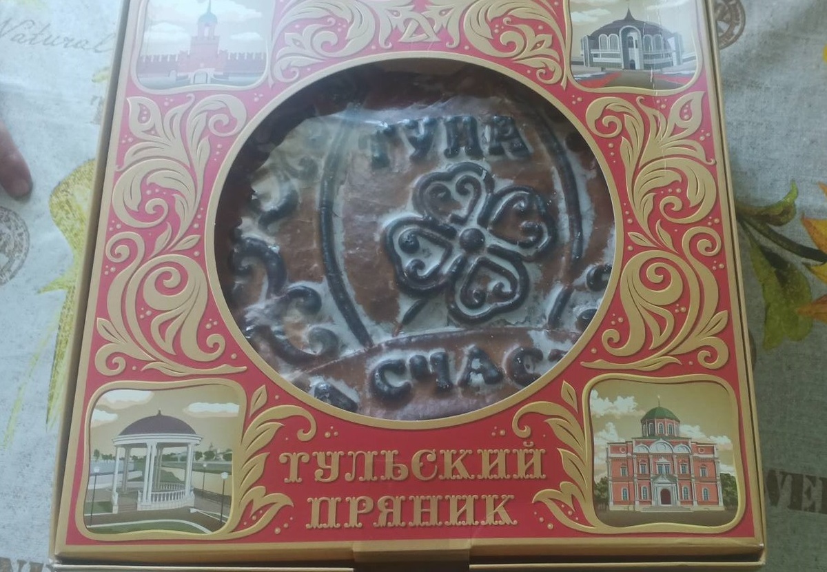 фото автора (листайте дальше)