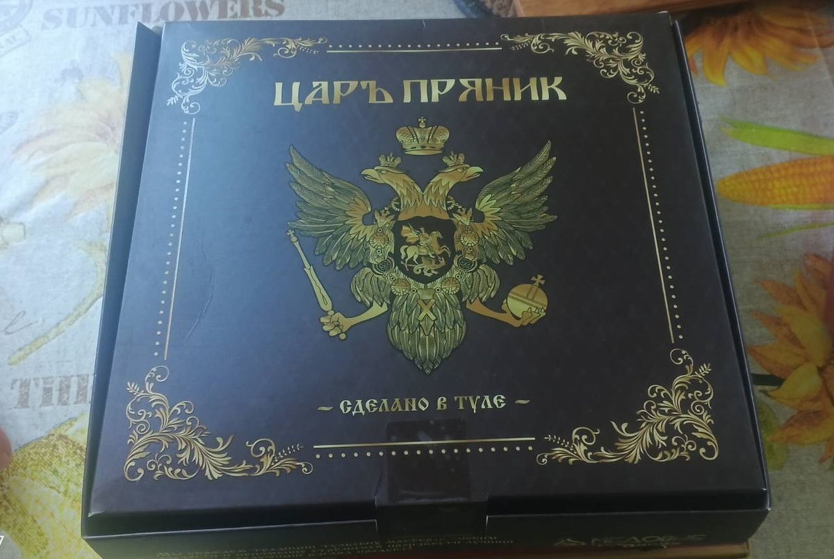 фото автора (листайте дальше)