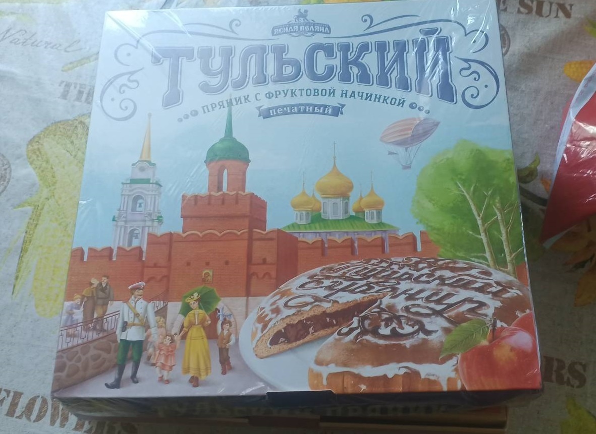 фото автора (листайте назад)