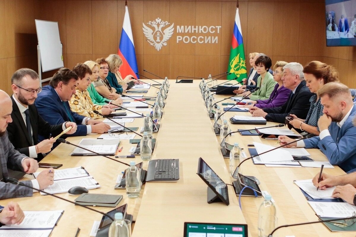 Совещание состоялось под председательством министра юстиции Российской Федерации Константина Анатольевича Чуйченко. 