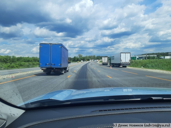 На трассе М-7