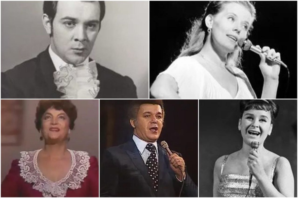 Муслим Магомаев, Людмила Сенчина, Ольга Воронец, Иосиф Кобзон, Тамара Миансарова