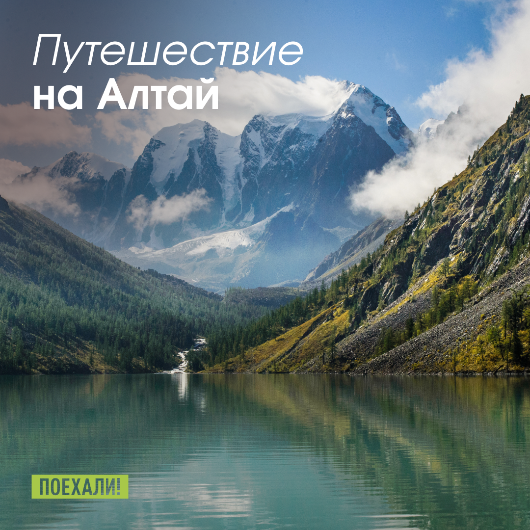 © djinjourney/ Shuttersrock