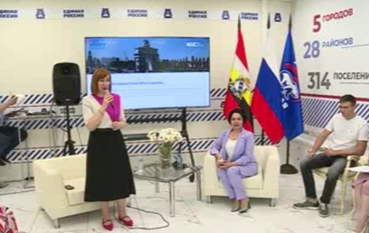    В Курске сотрудники органов ЗАГС рассказали будущим молодожёнам о существующей господдержке